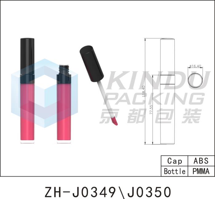 Lip Gloss Pack ZH-J0349